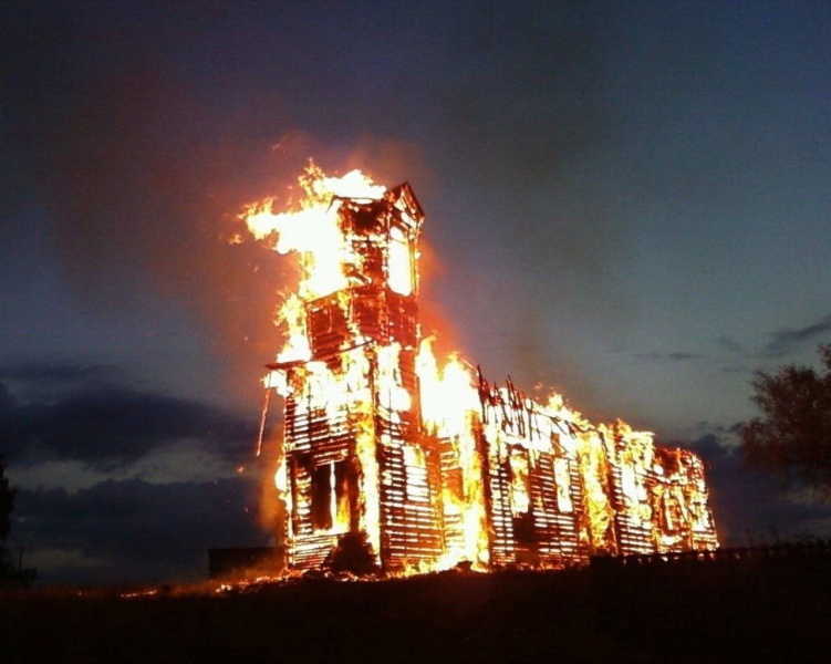 Храм горит -1.jpg